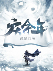 �������꡷���Ӿ�