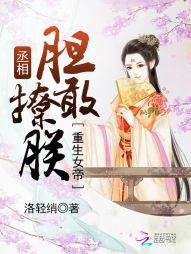 ����Ů�ۣ�ة�൨������