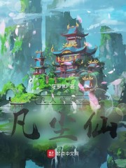 ��������֮������