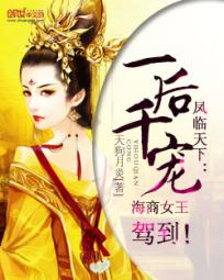 �������£�һ��ǧ��