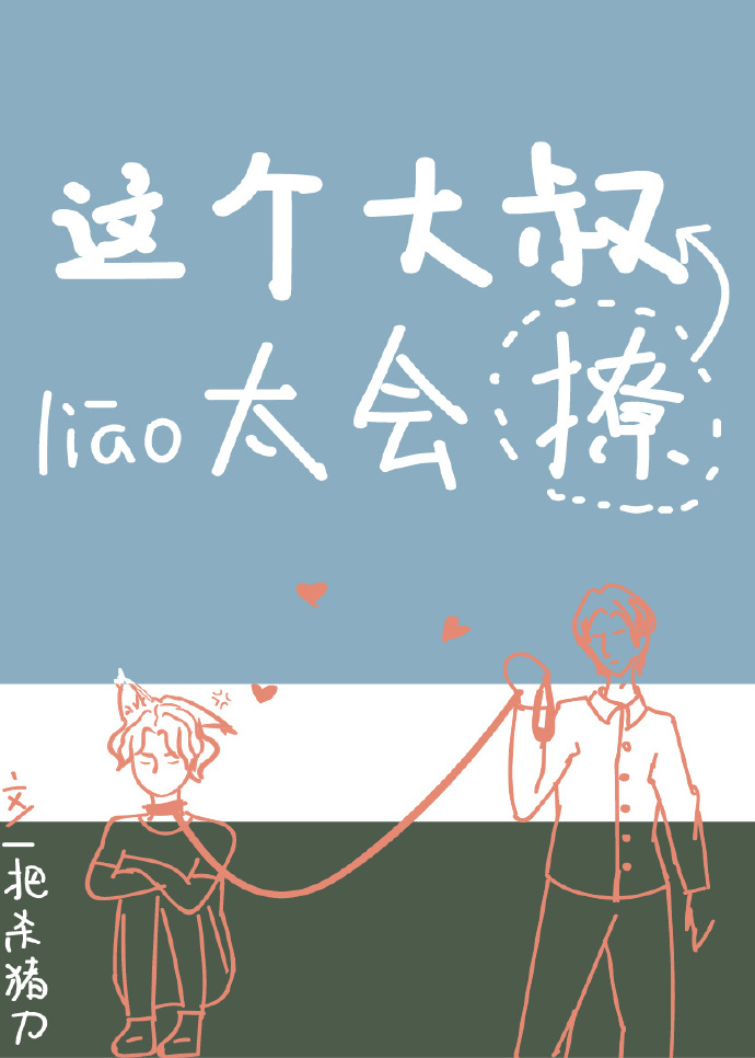 ��������е㻵