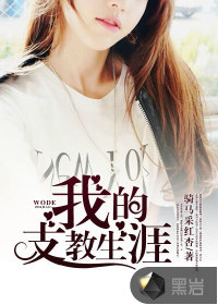 �ҵ�֧������