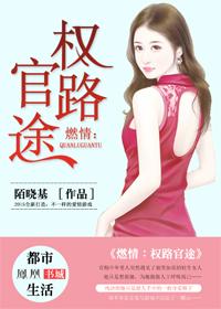 ȼ�飺Ȩ·��;