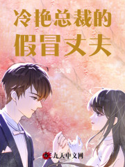 �����ܲõļ�ð�ɷ�