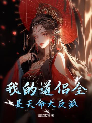 �ҵĵ���ȫ����������