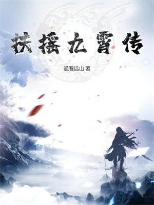 ��ҡ������