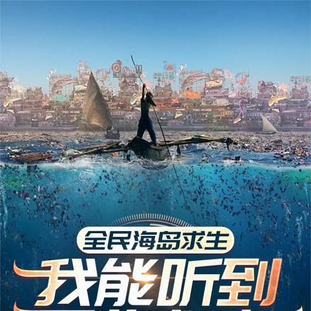 ȫ�񺣵�����������������������