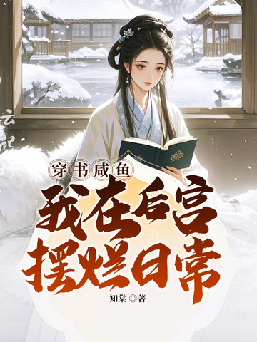 �����������ں󹬰����ճ�