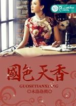 ��ɫ����