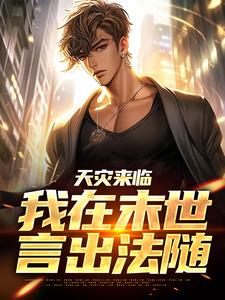 �������٣�����ĩ���Գ�����