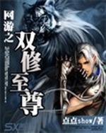 ����֮˫������