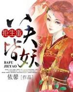 ���������˷����