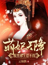 ������ү��������װ������΢��ī�����᳾