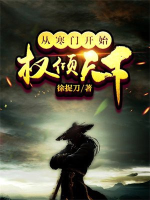 �Ӻ��ſ�ʼȨ������