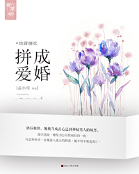 ʴ�ǲ�����ƴ���ɻ�