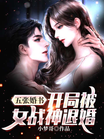 ���Ż��飺���ֱ�Ůս���˻�