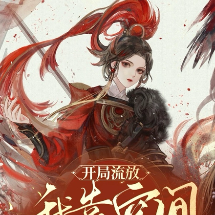 �������ţ��ҿ��ռ乩����������