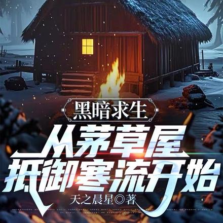 ���������Ͽ񳱣���Ⱥ���ޱ��죡