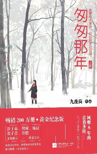 �Ҵ����꣨ȫ���ᣩ