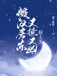 �ں������������ף�����ͷ