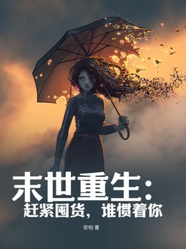 ĩ���������Ͻ��ڻ�,˭������