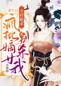 ������ȫ�����������Ů��ɱ�ҳ�����л����