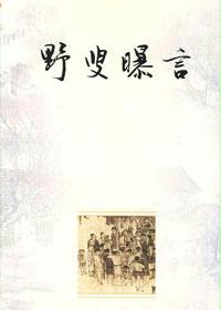 Ұ������