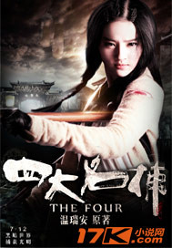 �Ĵ�����