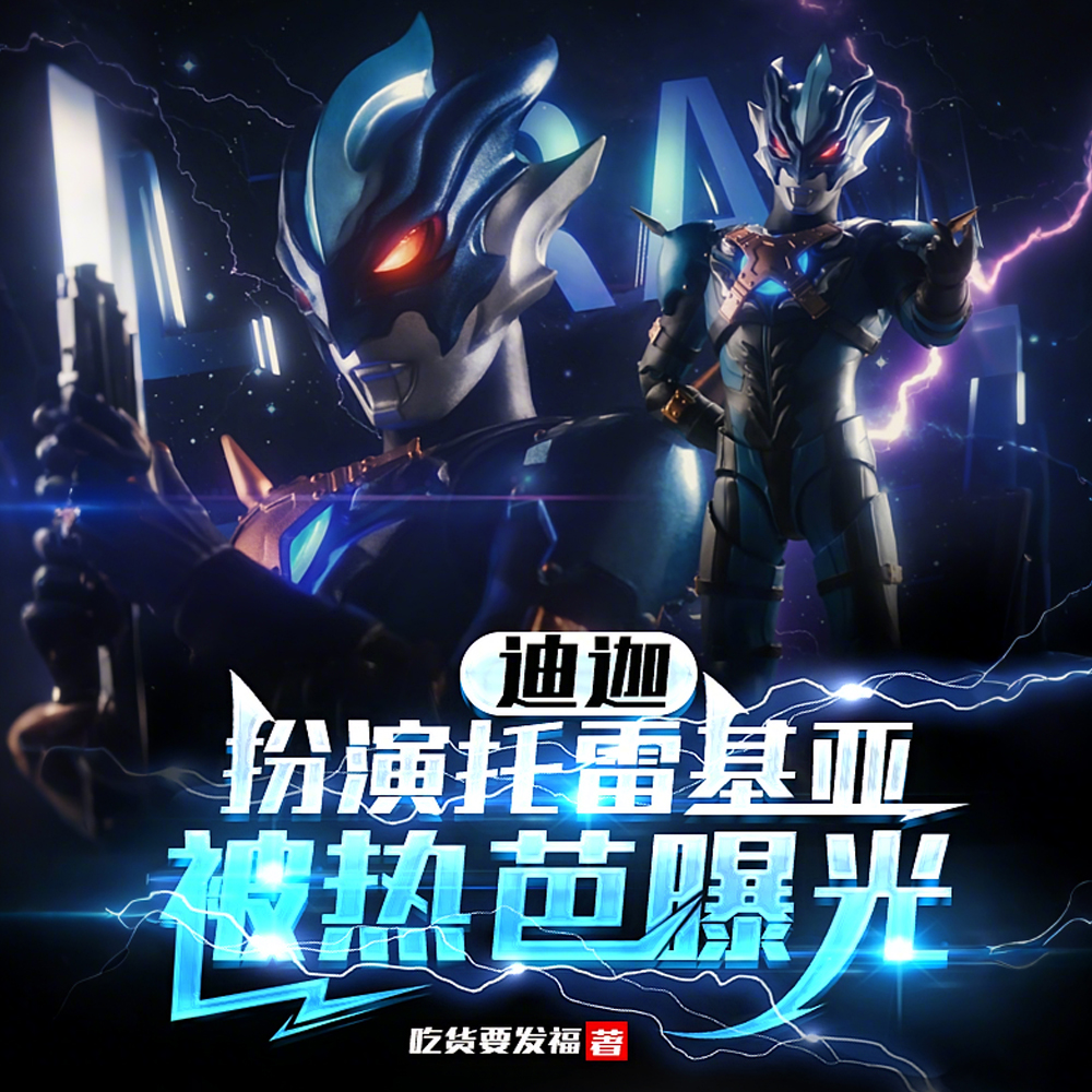 ���ȣ��������׻��ǣ����Ȱ��ع�