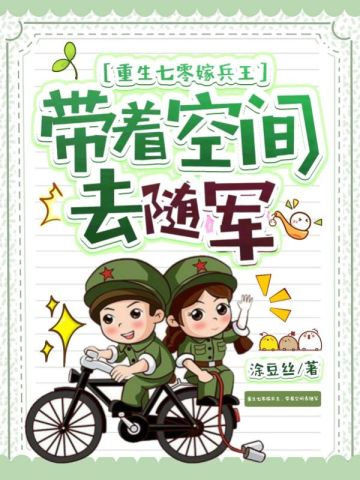 ��������ޱ��������ſռ�ȥ���