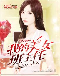 �ҵ���Ů������